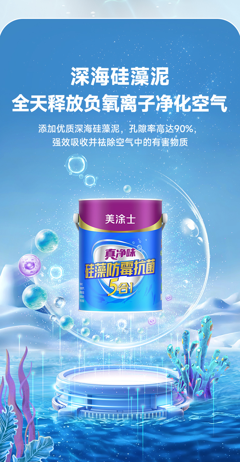 尊龙凯时·(中国游)官方网站