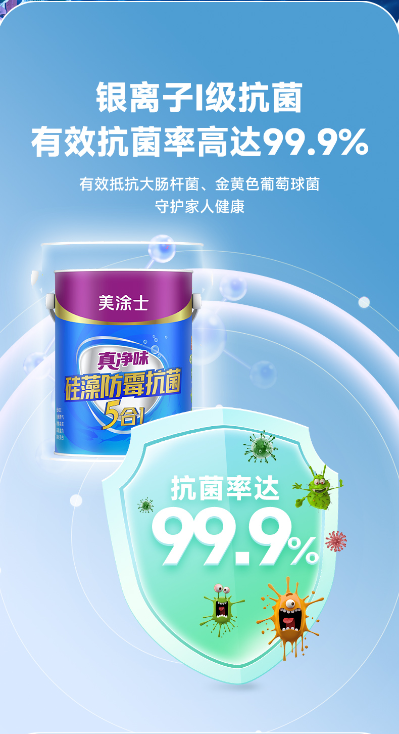 尊龙凯时·(中国游)官方网站