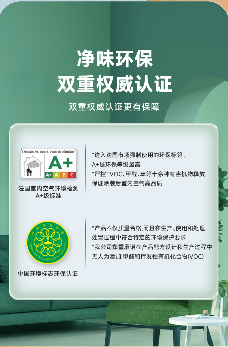 尊龙凯时·(中国游)官方网站