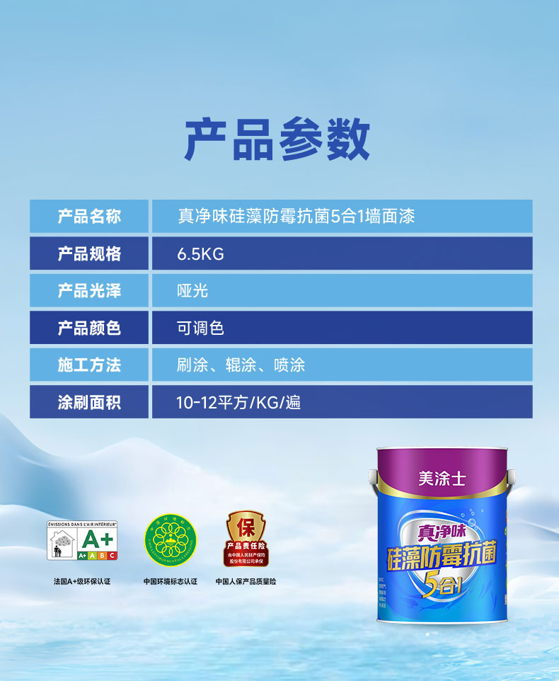 尊龙凯时·(中国游)官方网站