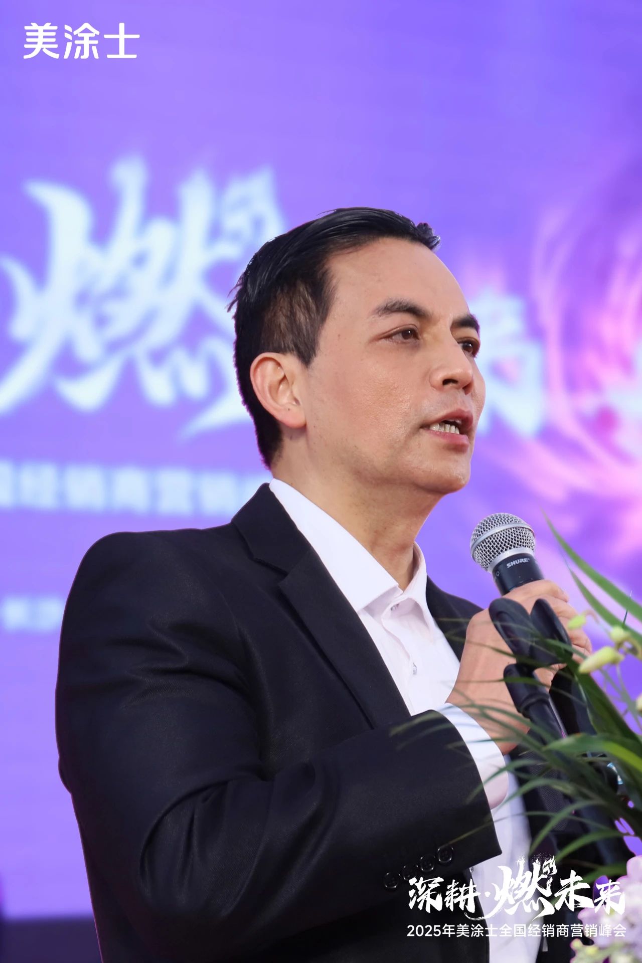 尊龙凯时·(中国游)官方网站