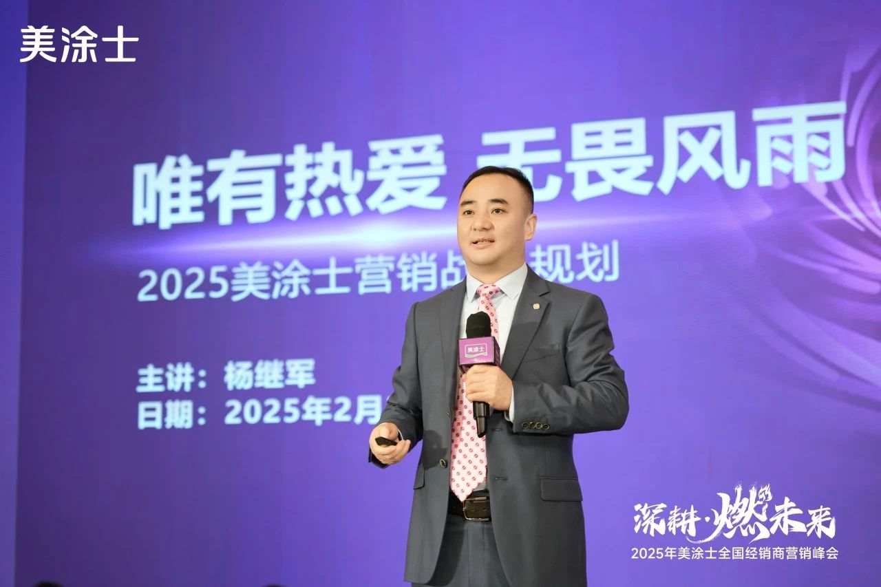 尊龙凯时·(中国游)官方网站