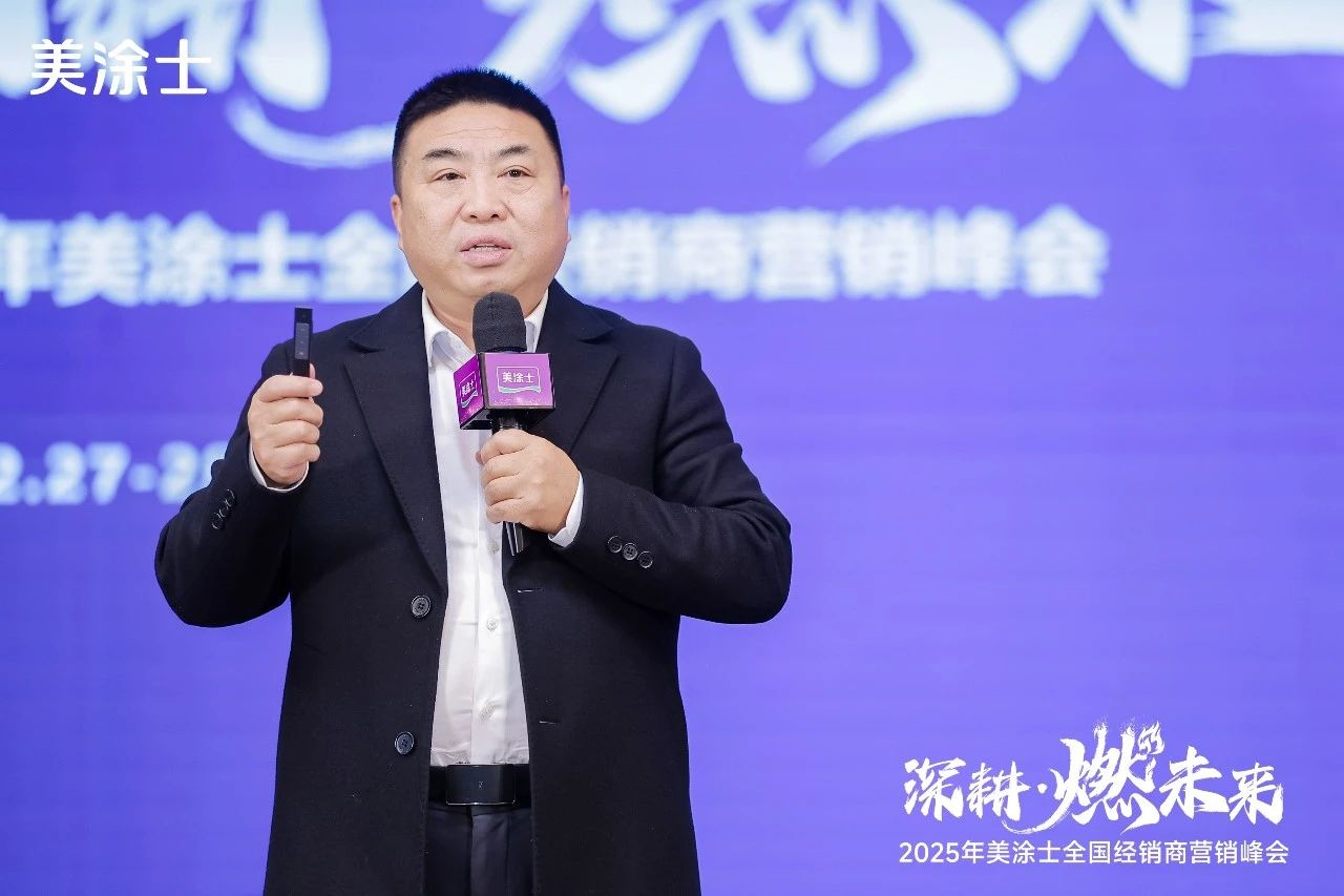 尊龙凯时·(中国游)官方网站