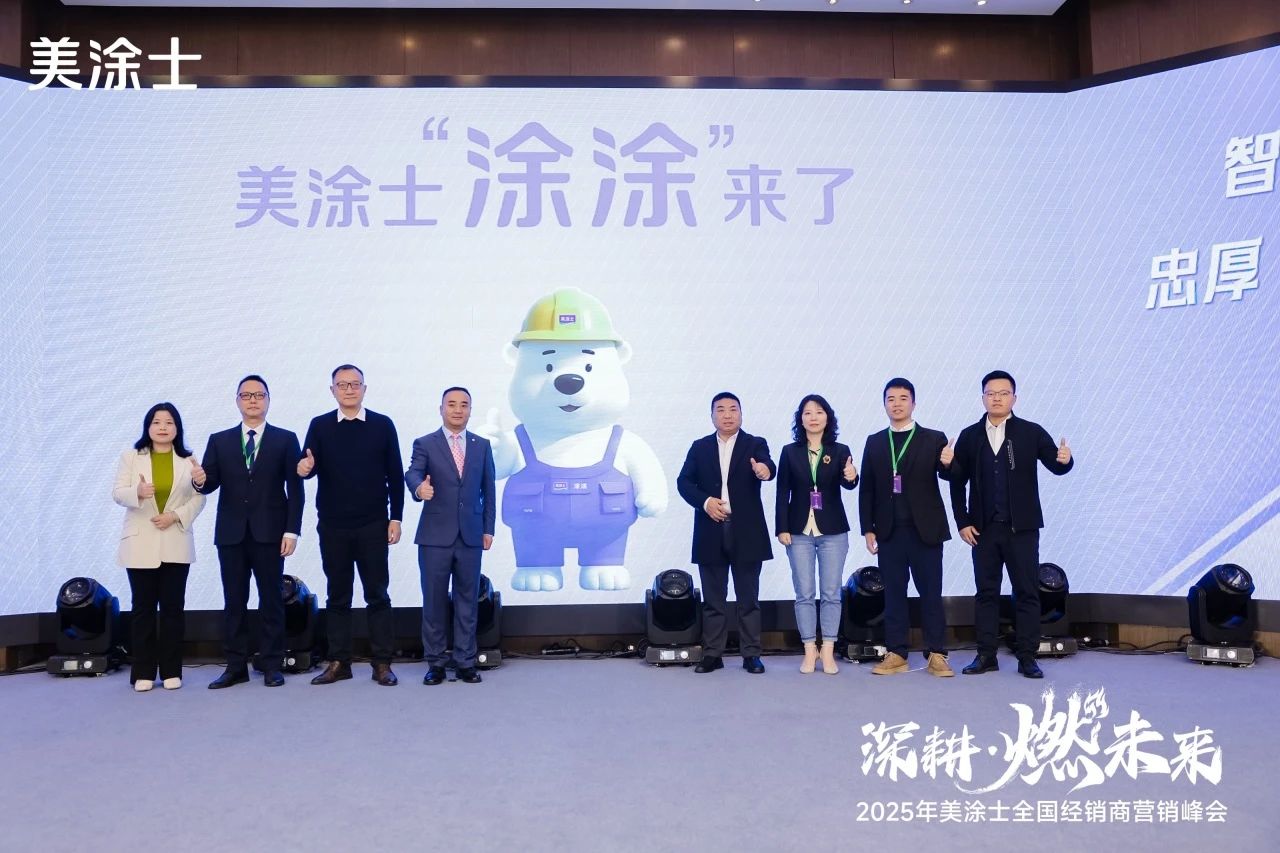 尊龙凯时·(中国游)官方网站