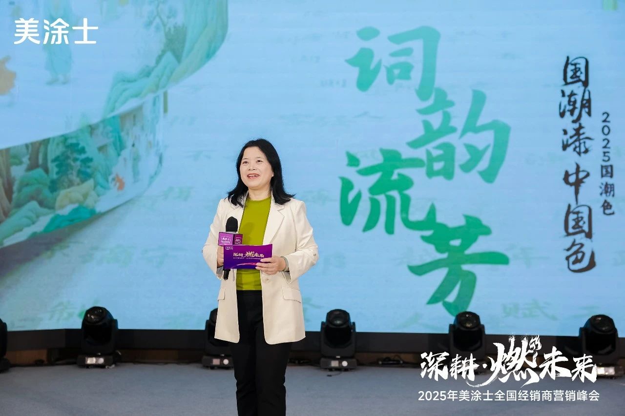 尊龙凯时·(中国游)官方网站