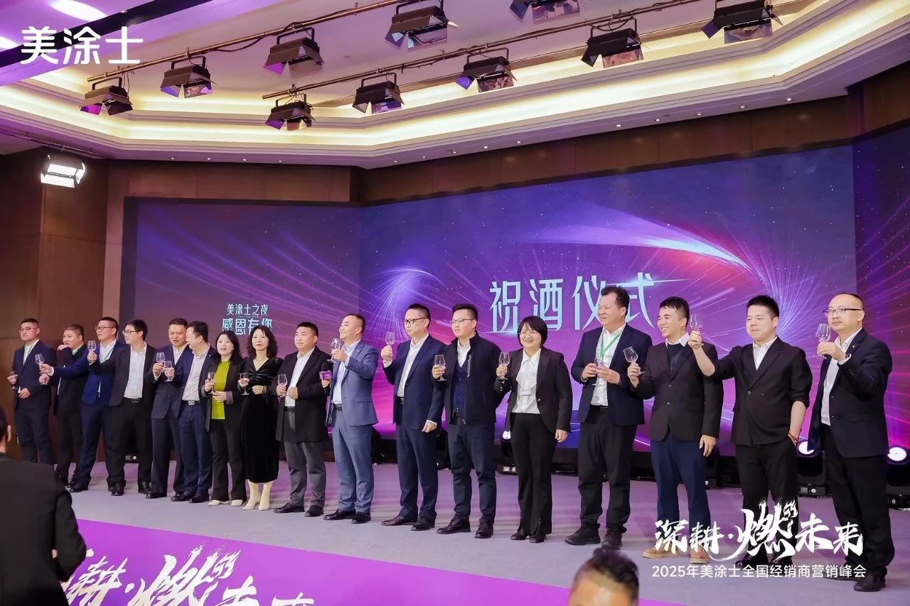 尊龙凯时·(中国游)官方网站