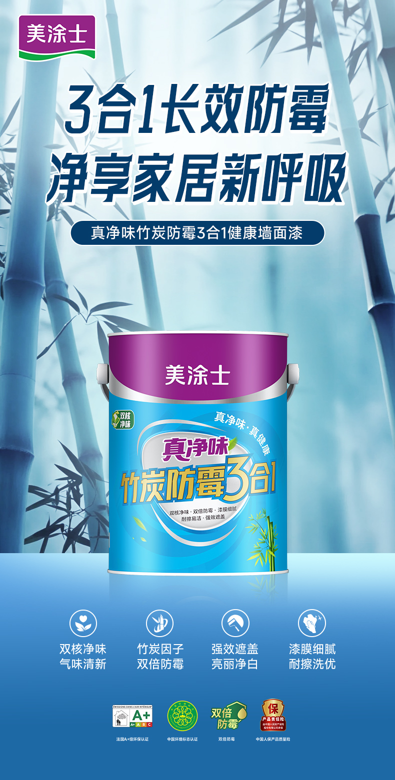 尊龙凯时·(中国游)官方网站