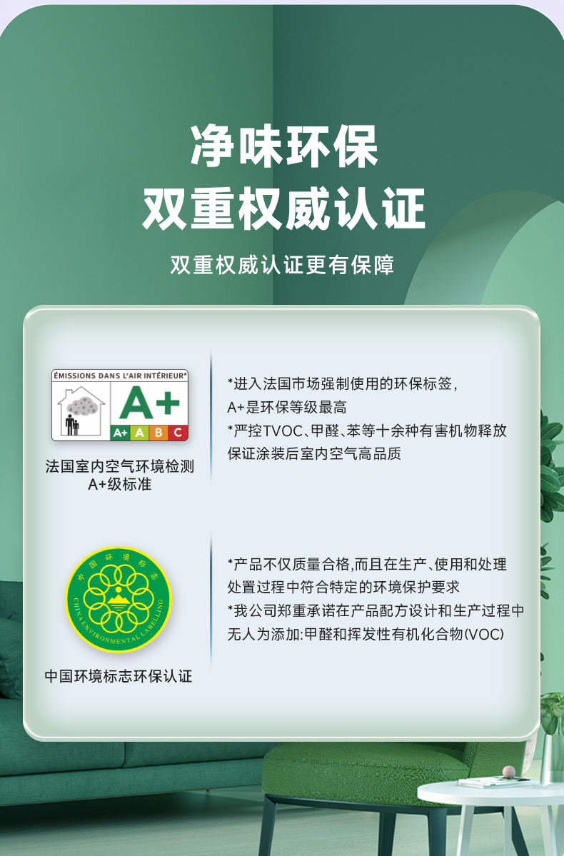 尊龙凯时·(中国游)官方网站