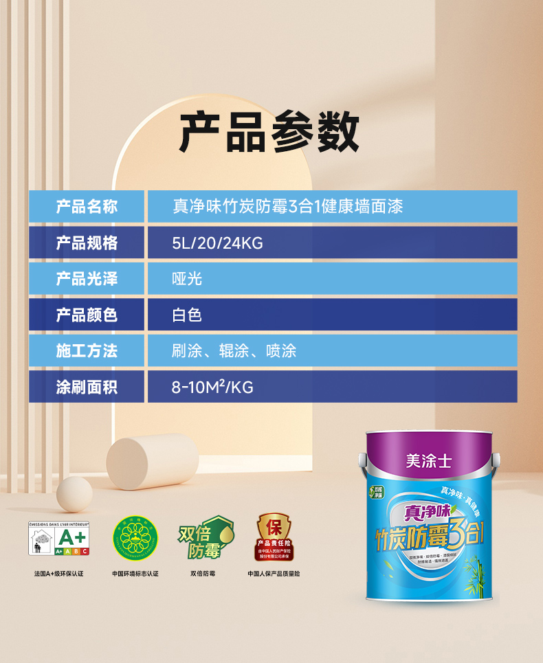 尊龙凯时·(中国游)官方网站