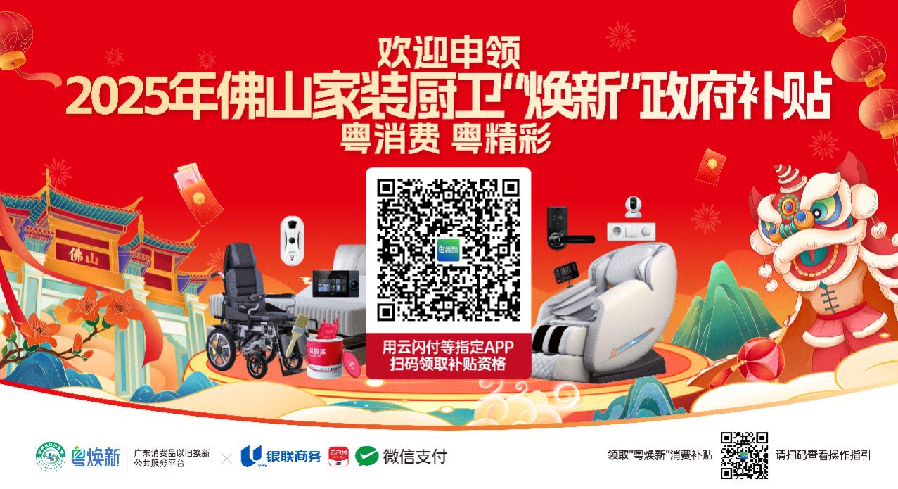 尊龙凯时·(中国游)官方网站