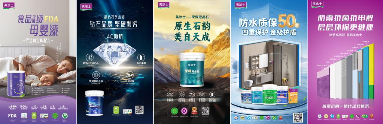 尊龙凯时·(中国游)官方网站