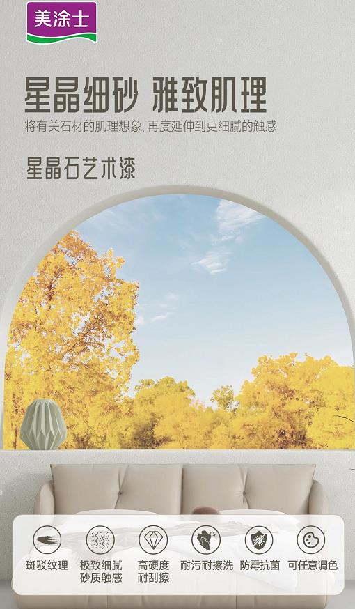 尊龙凯时·(中国游)官方网站