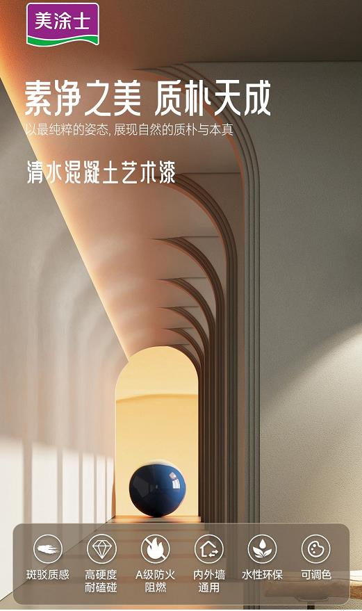 尊龙凯时·(中国游)官方网站