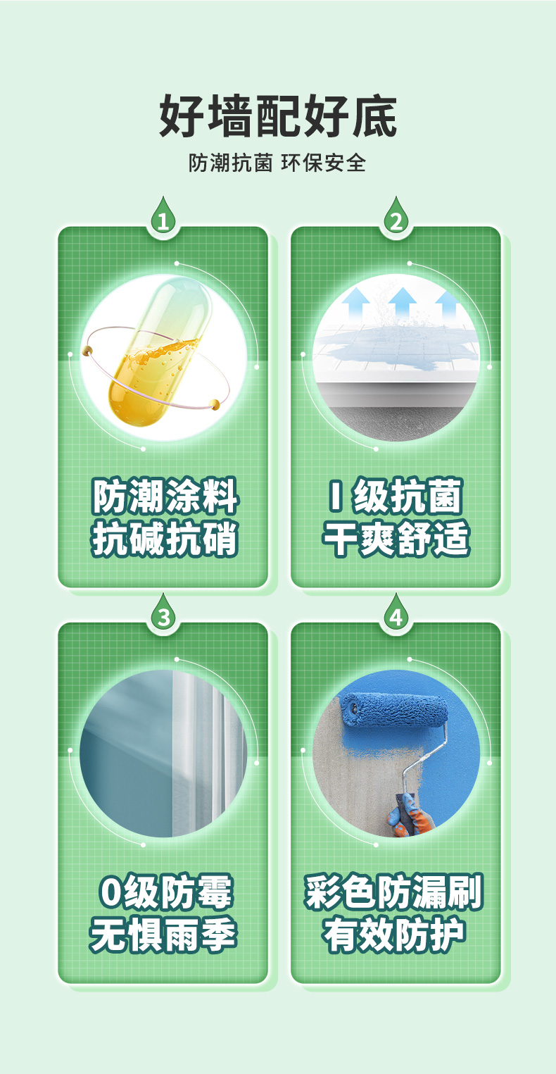 尊龙凯时·(中国游)官方网站