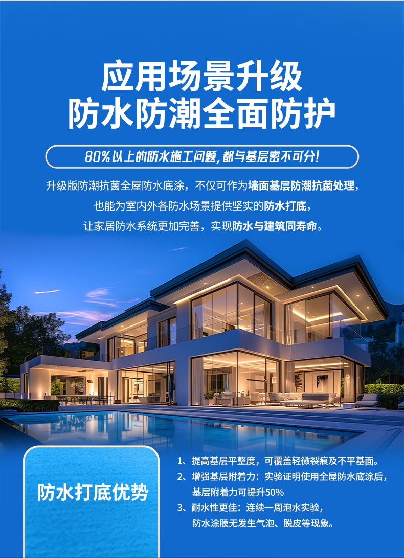 尊龙凯时·(中国游)官方网站