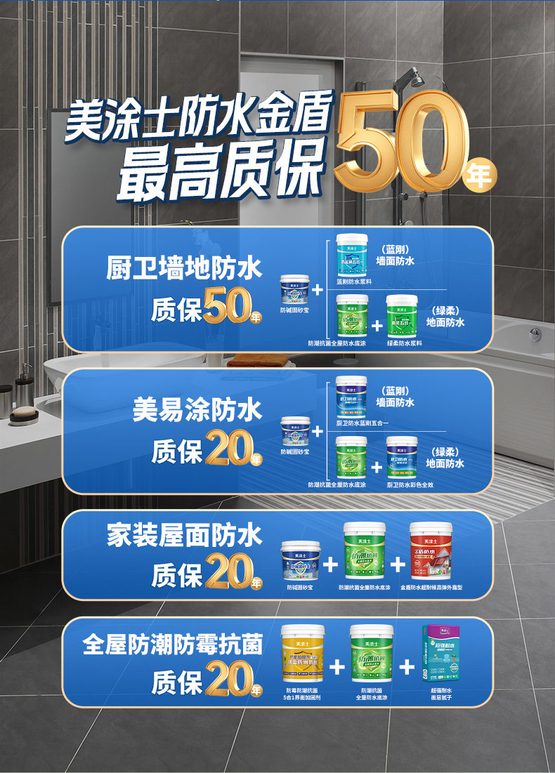 尊龙凯时·(中国游)官方网站