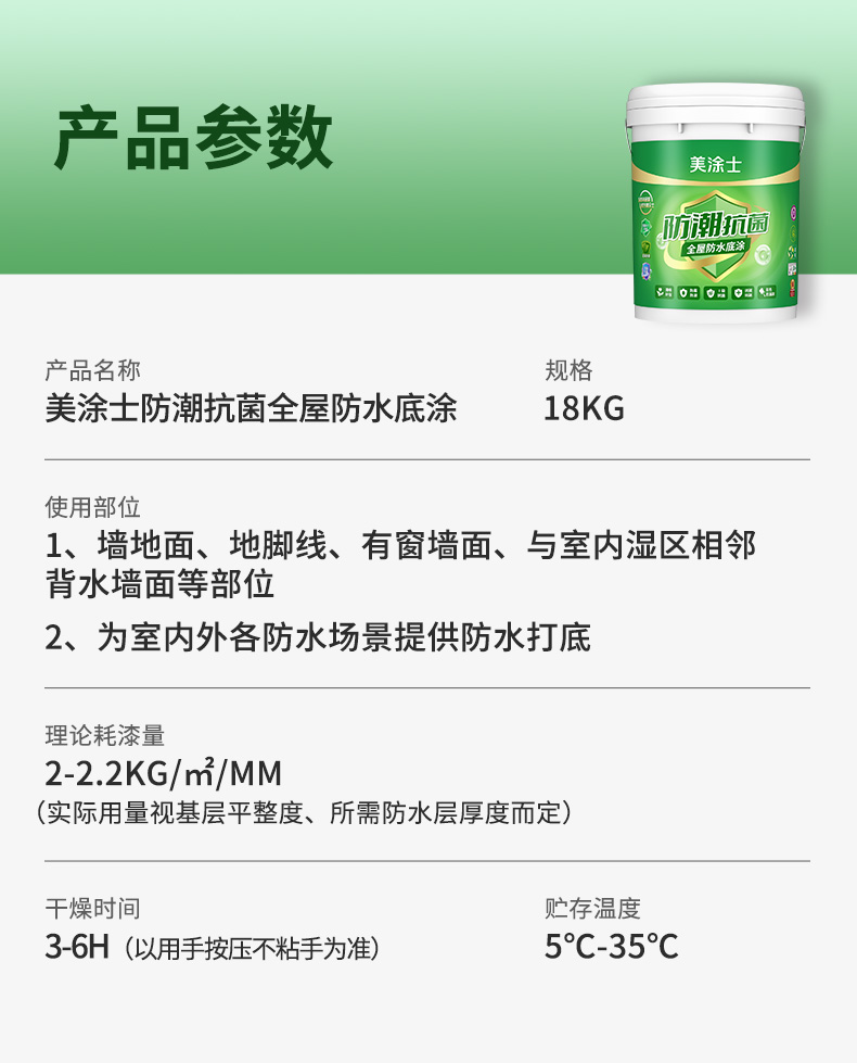 尊龙凯时·(中国游)官方网站