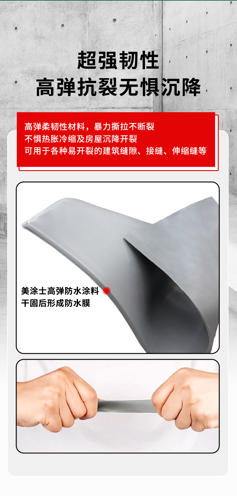 尊龙凯时·(中国游)官方网站