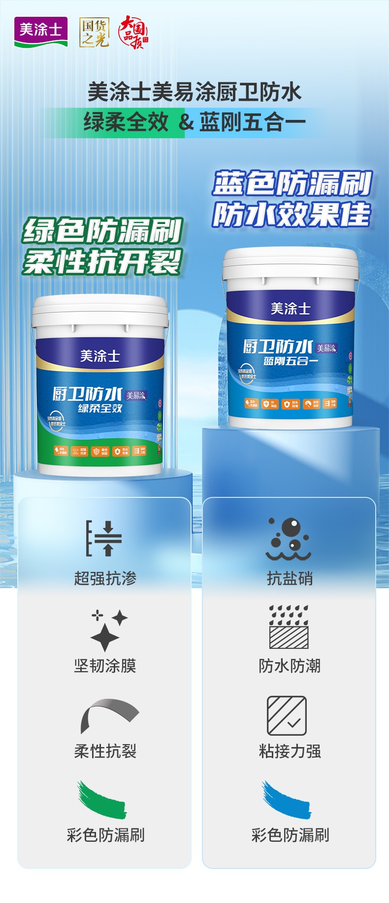 尊龙凯时·(中国游)官方网站