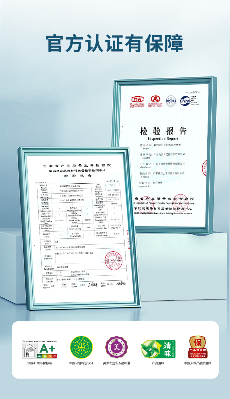 尊龙凯时·(中国游)官方网站