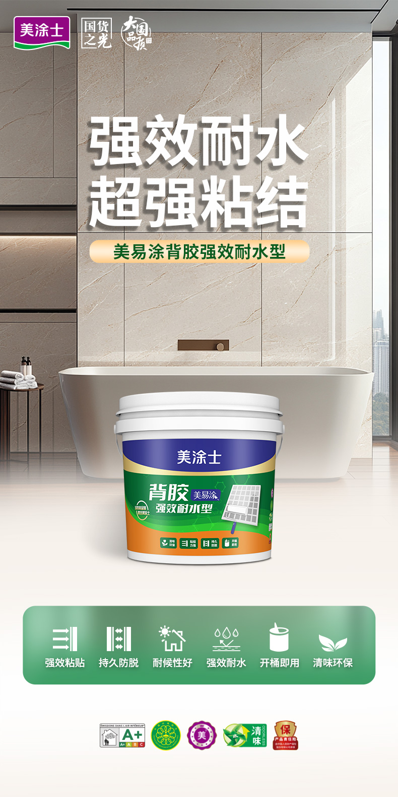 尊龙凯时·(中国游)官方网站