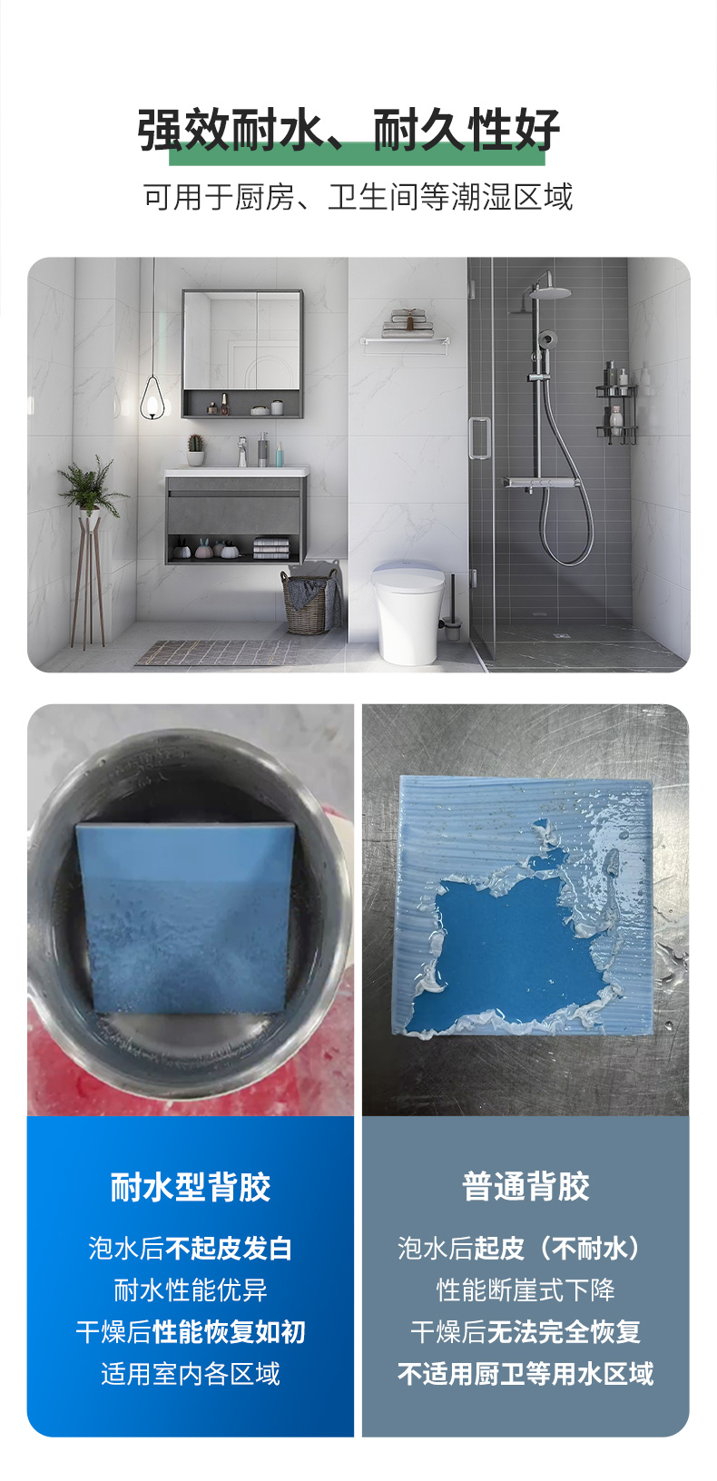 尊龙凯时·(中国游)官方网站