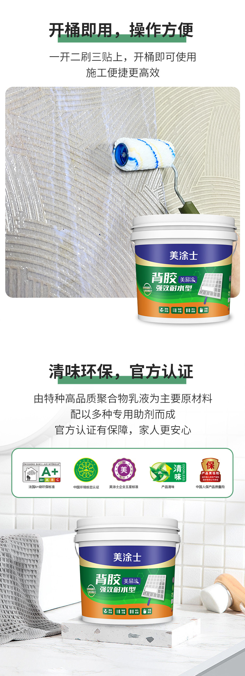 尊龙凯时·(中国游)官方网站