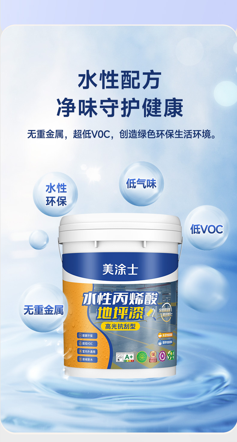 尊龙凯时·(中国游)官方网站