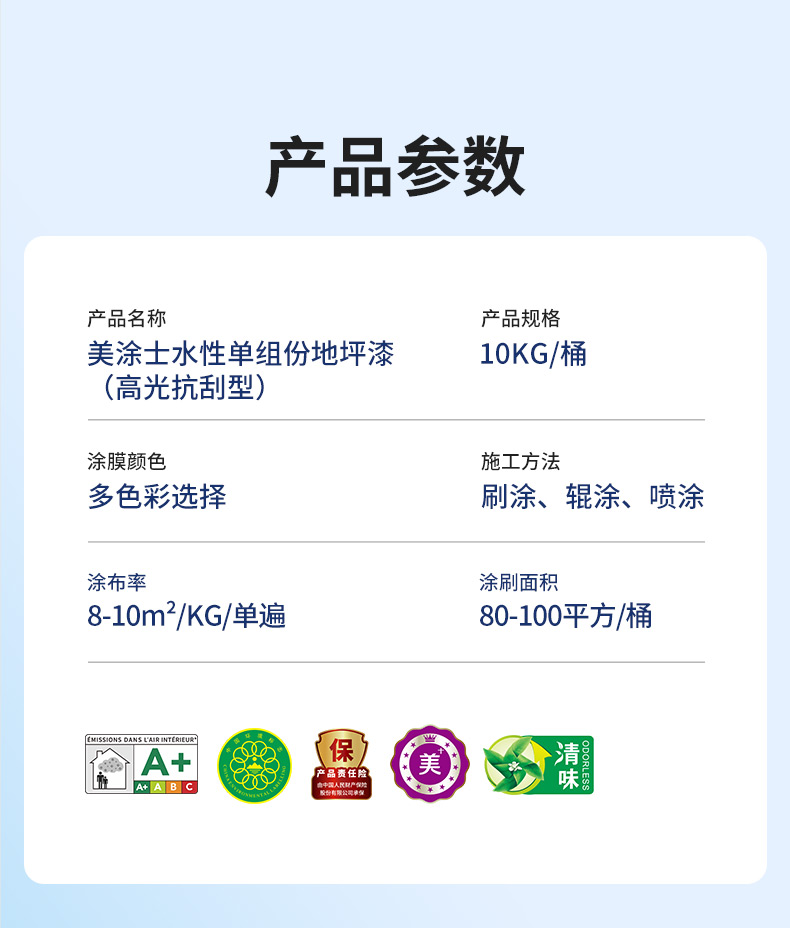 尊龙凯时·(中国游)官方网站