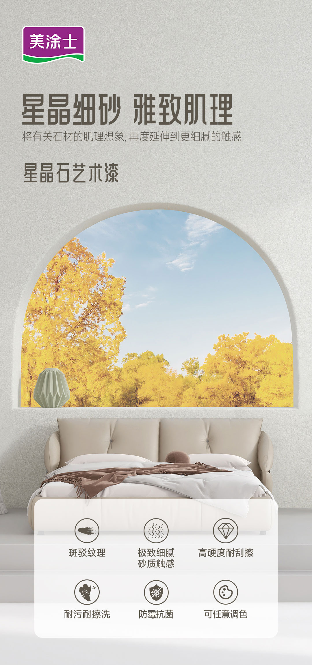 尊龙凯时·(中国游)官方网站