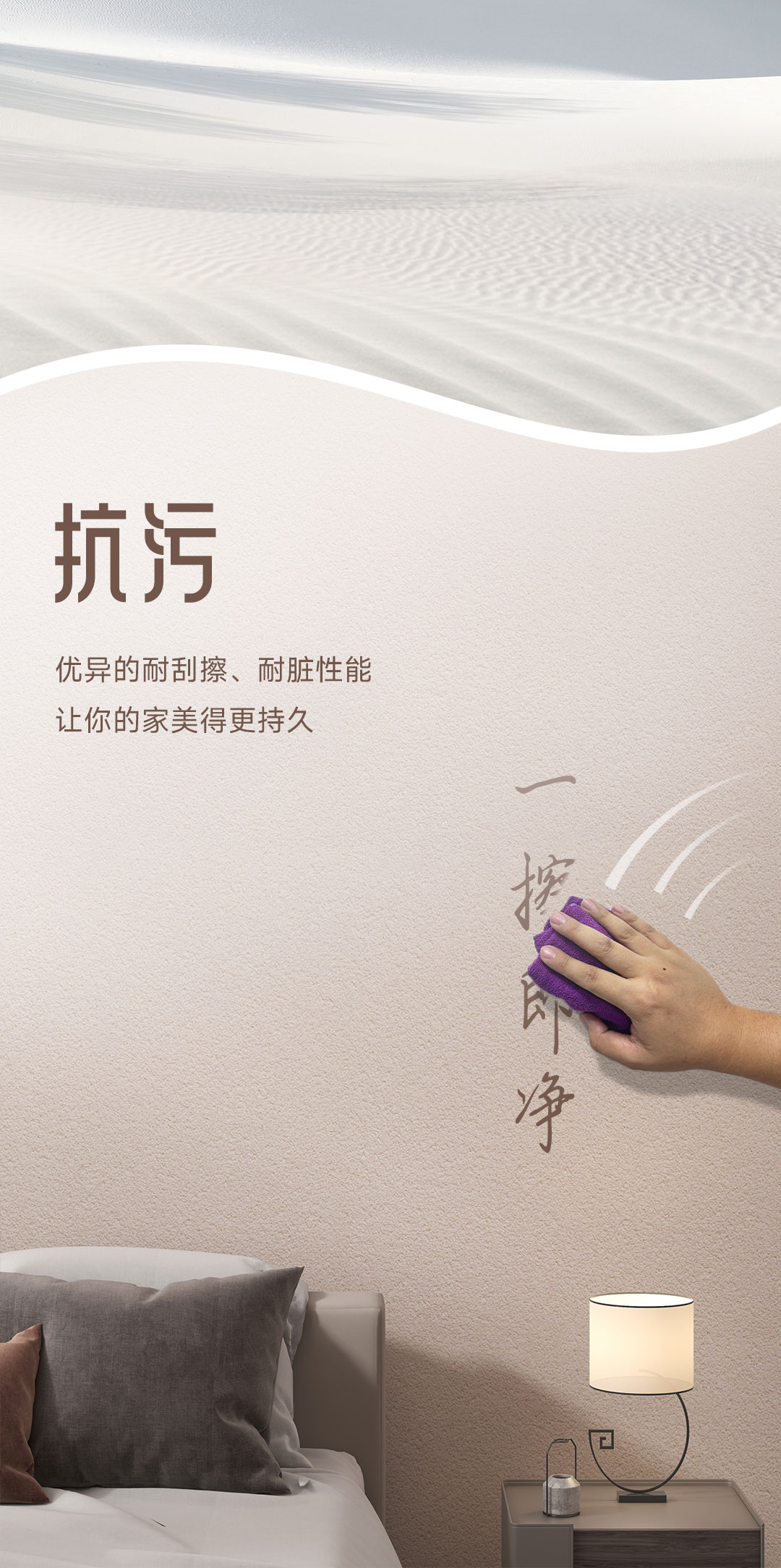 尊龙凯时·(中国游)官方网站