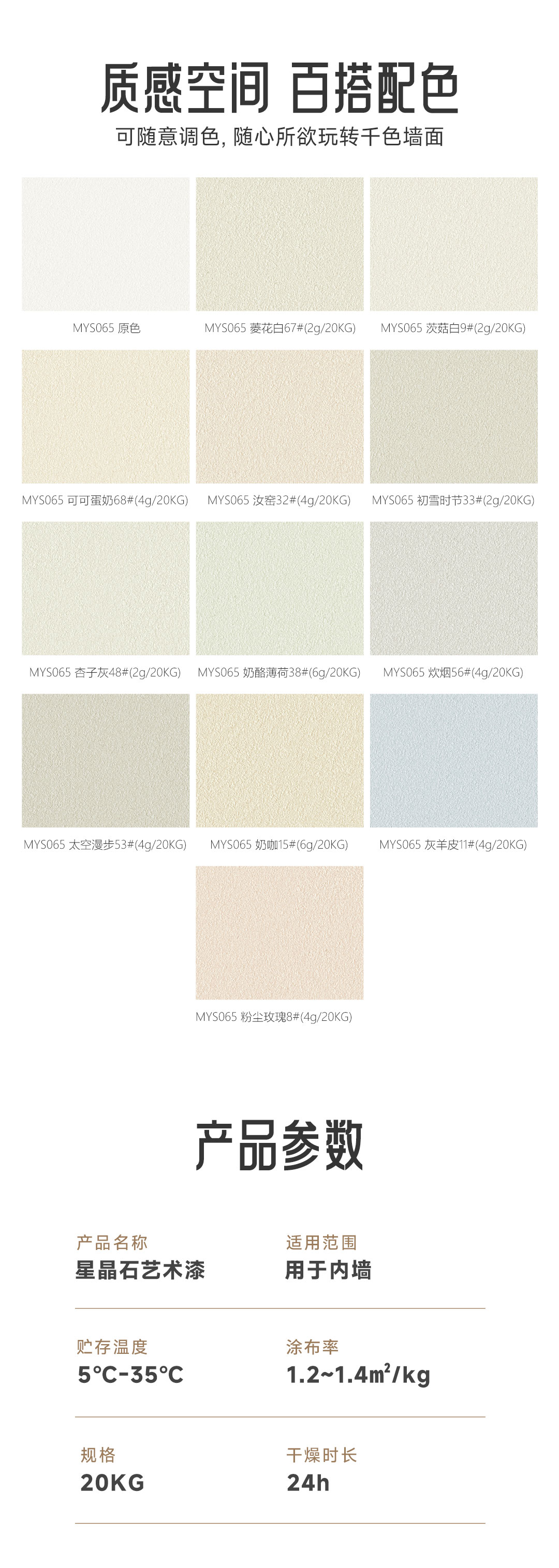 尊龙凯时·(中国游)官方网站