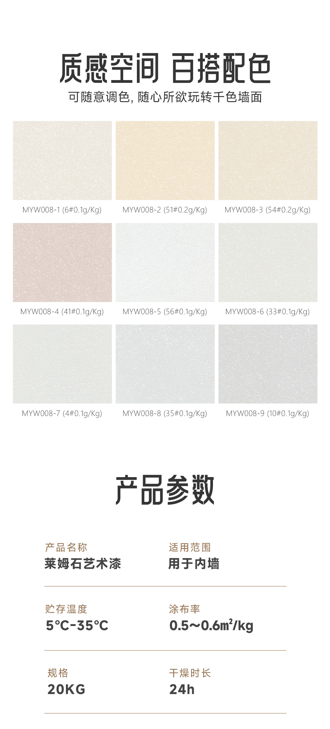 尊龙凯时·(中国游)官方网站