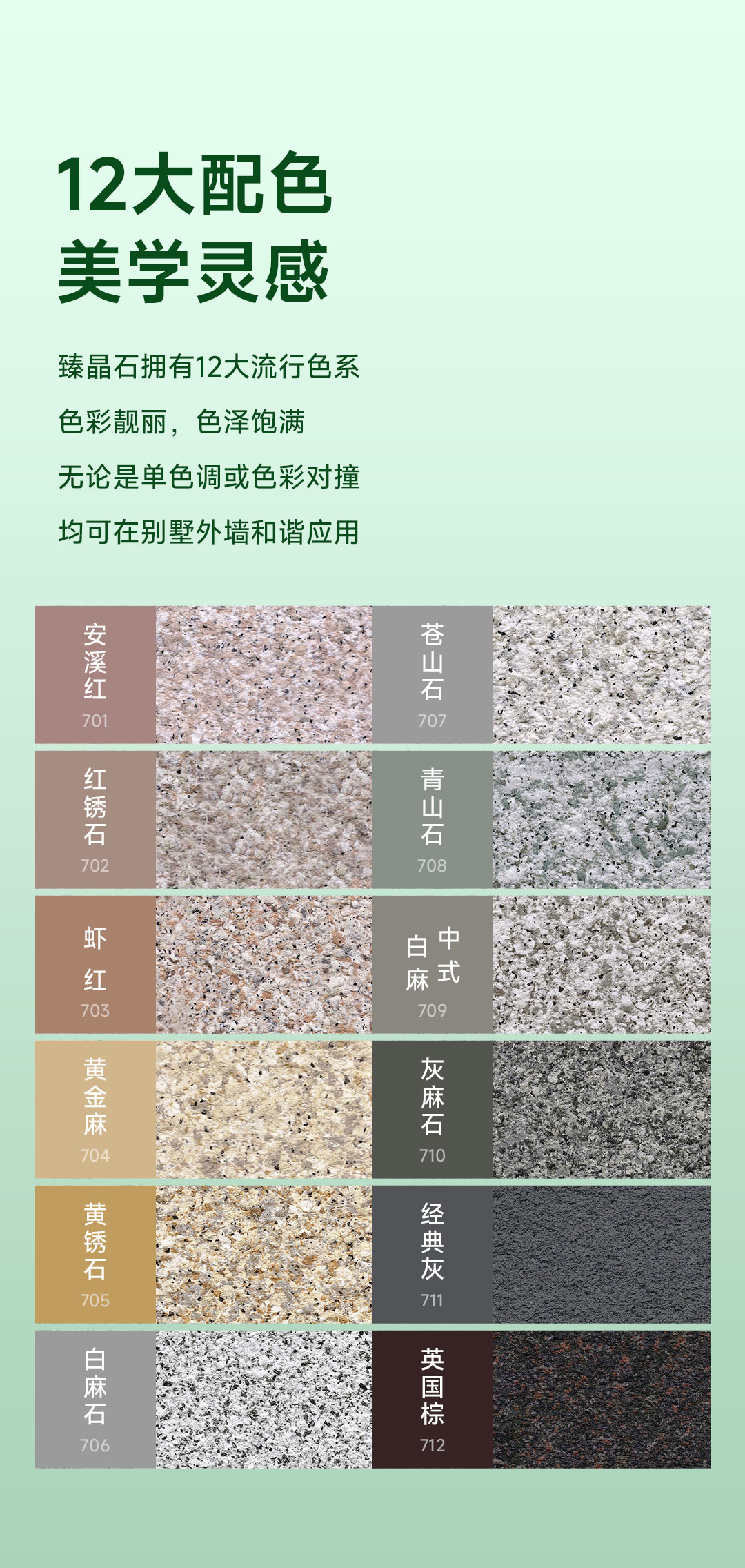 尊龙凯时·(中国游)官方网站