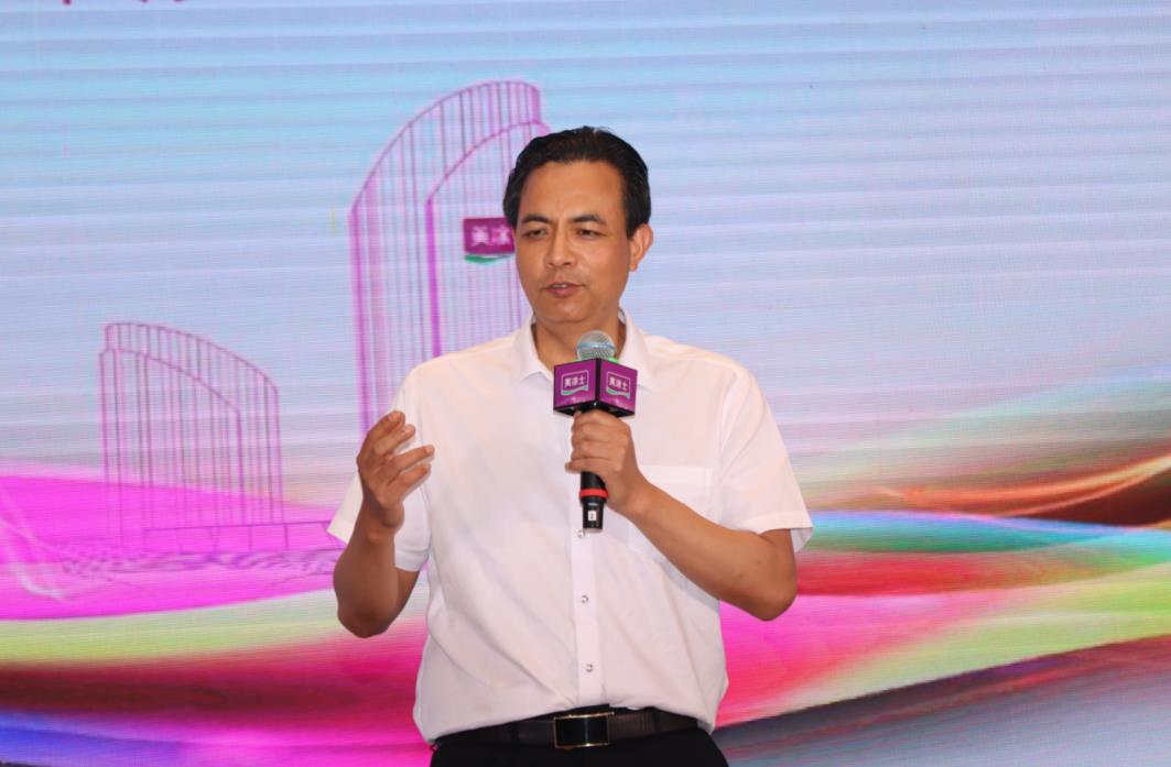 尊龙凯时·(中国游)官方网站