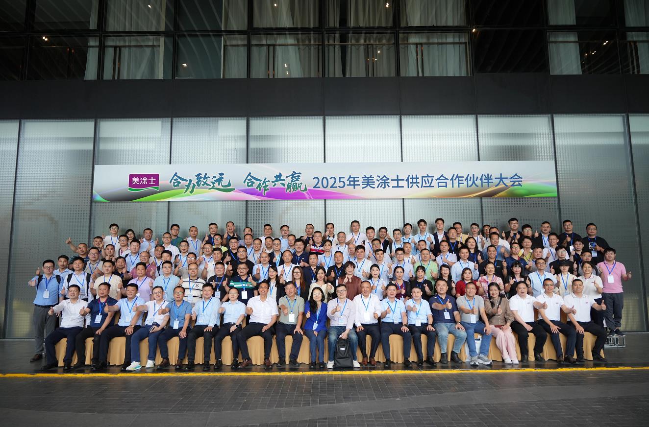 尊龙凯时·(中国游)官方网站