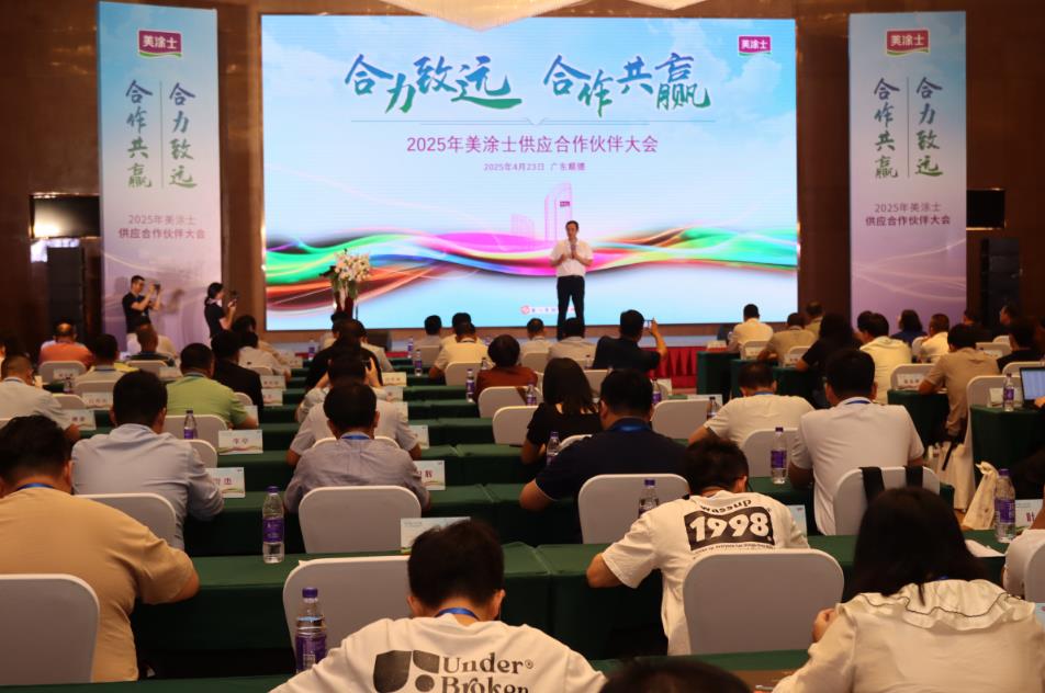 尊龙凯时·(中国游)官方网站