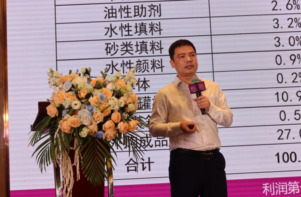 尊龙凯时·(中国游)官方网站