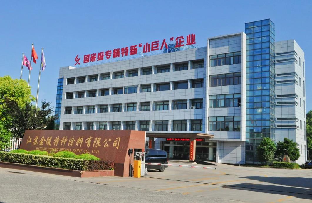 尊龙凯时·(中国游)官方网站