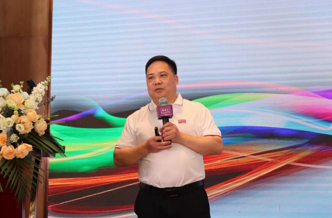 尊龙凯时·(中国游)官方网站