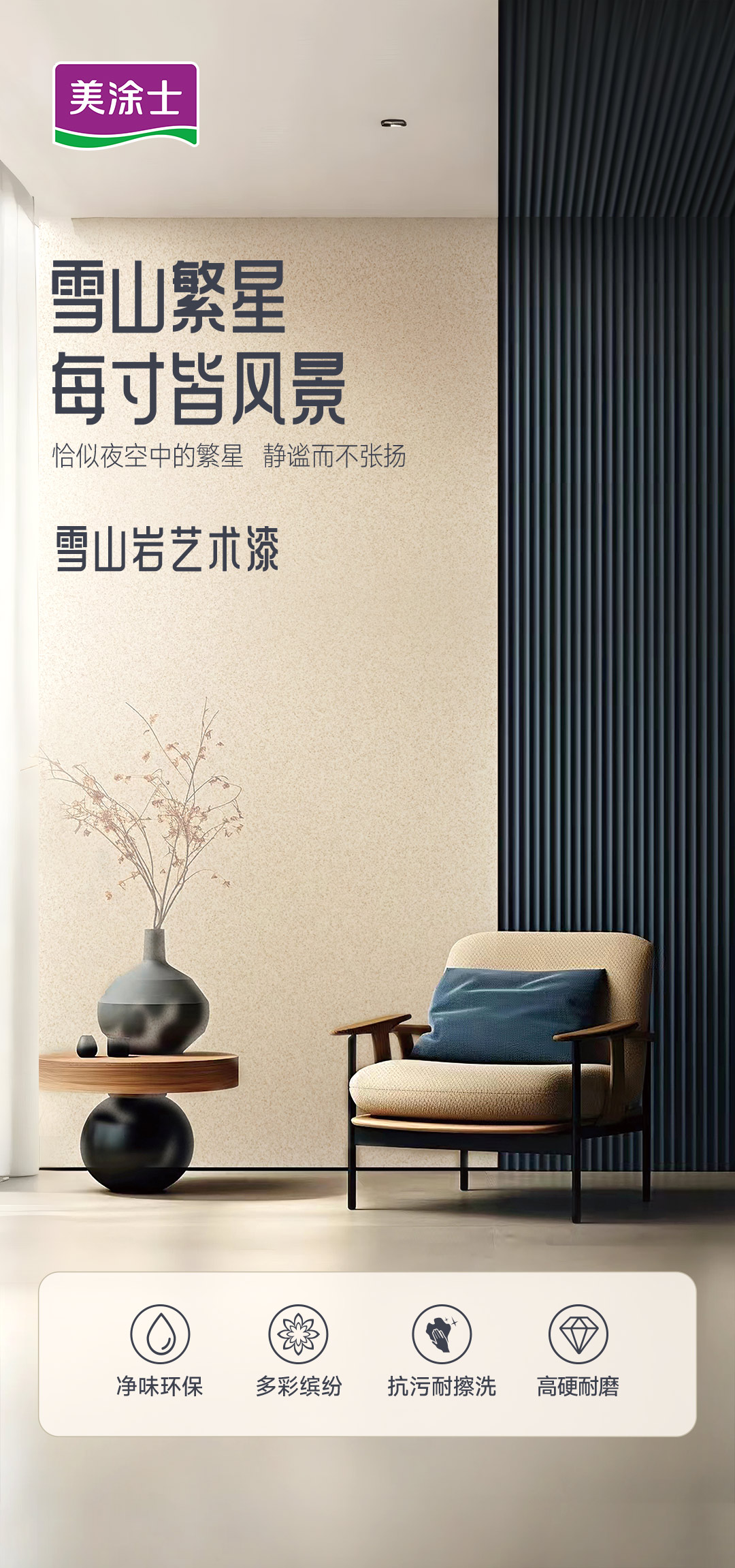 尊龙凯时·(中国游)官方网站