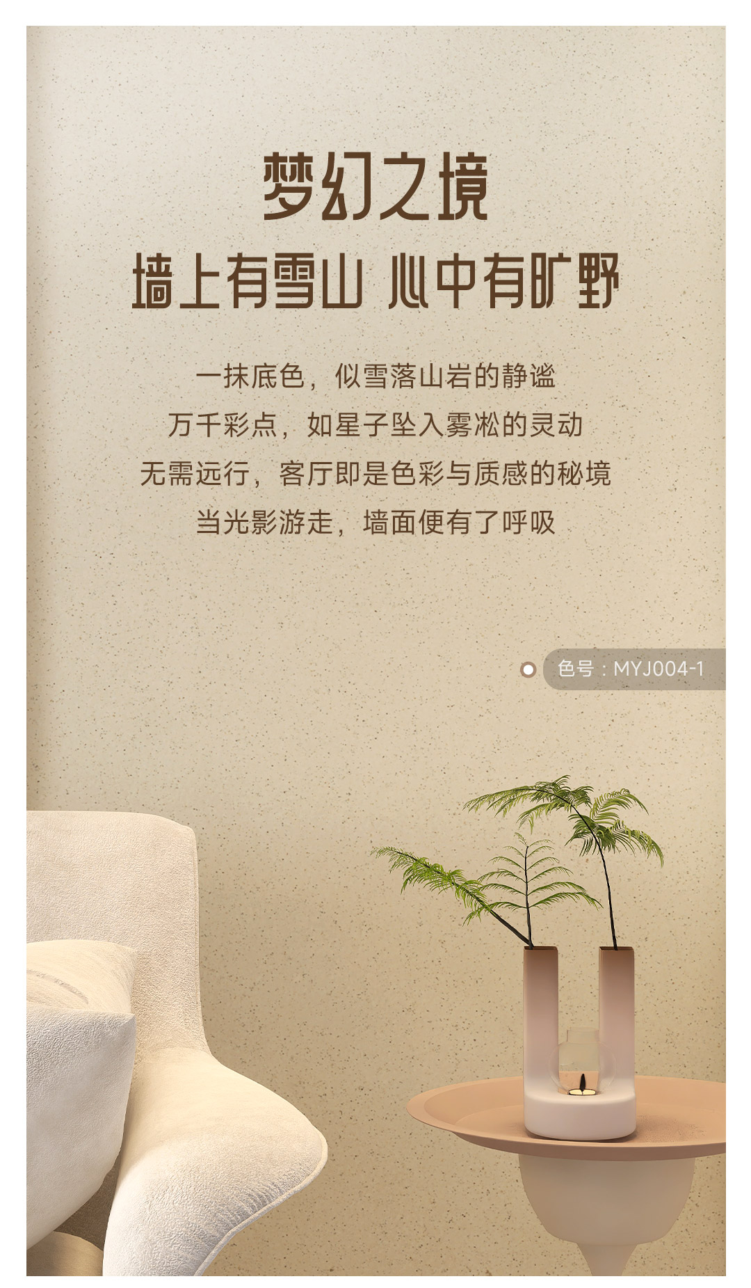 尊龙凯时·(中国游)官方网站