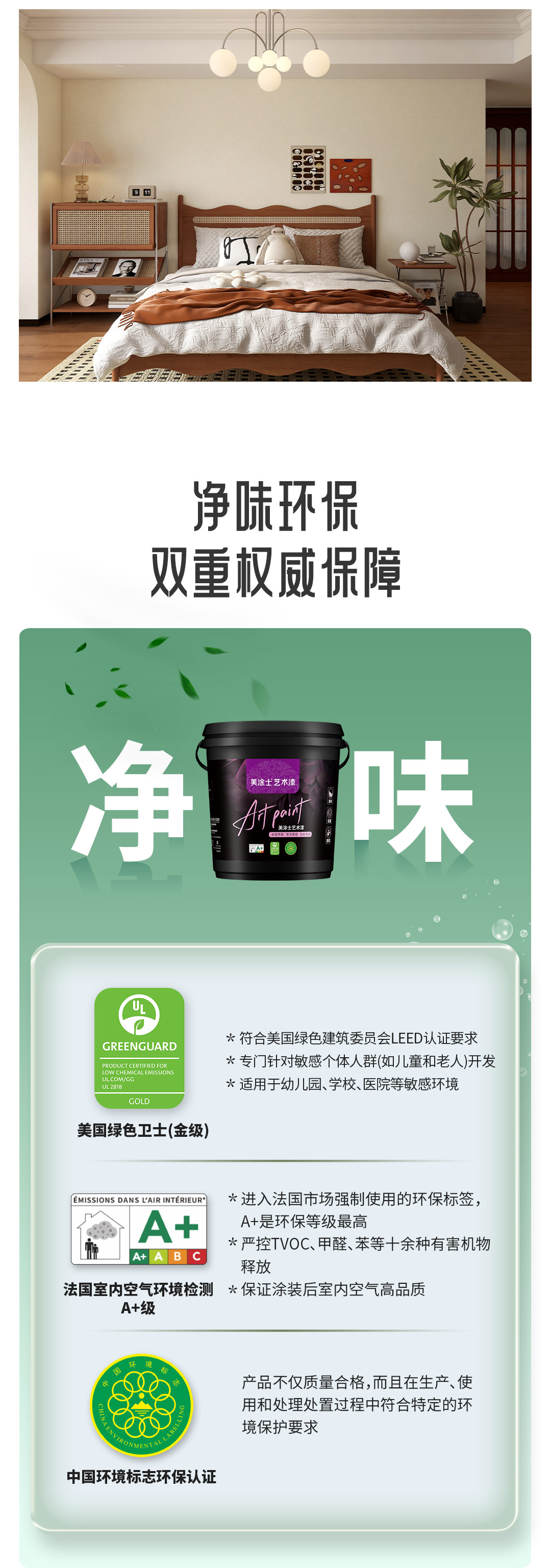 尊龙凯时·(中国游)官方网站