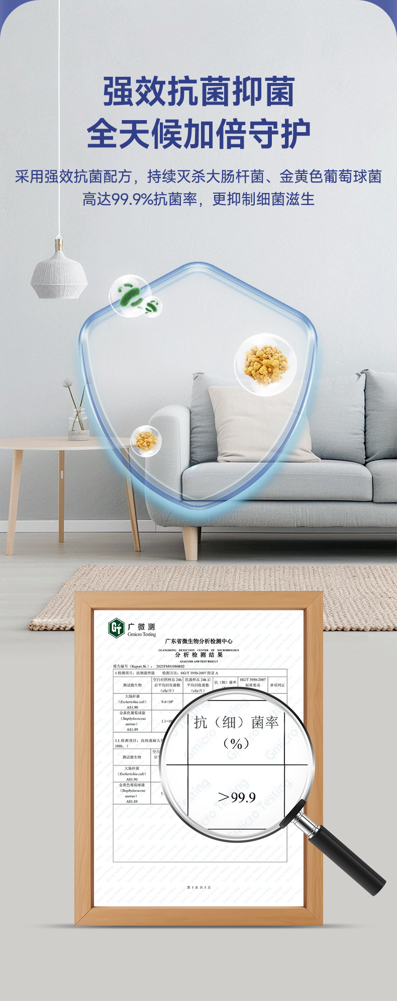 尊龙凯时·(中国游)官方网站