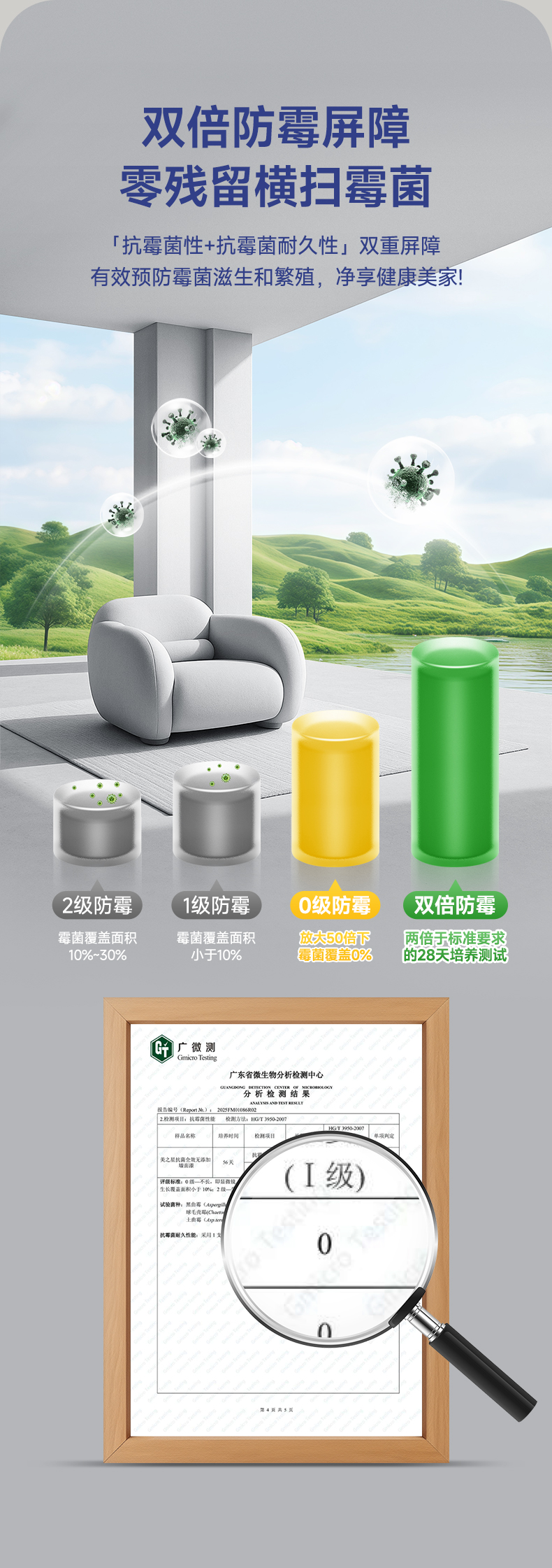 尊龙凯时·(中国游)官方网站