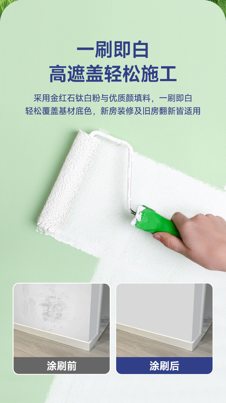 尊龙凯时·(中国游)官方网站