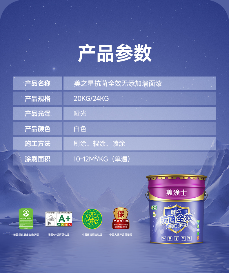 尊龙凯时·(中国游)官方网站