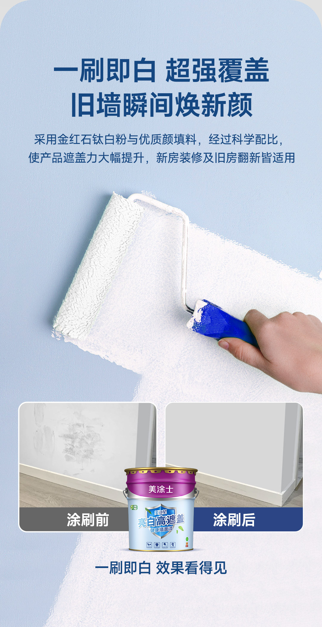 尊龙凯时·(中国游)官方网站