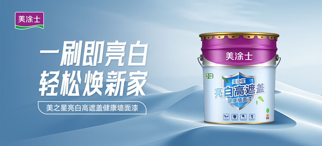 尊龙凯时·(中国游)官方网站