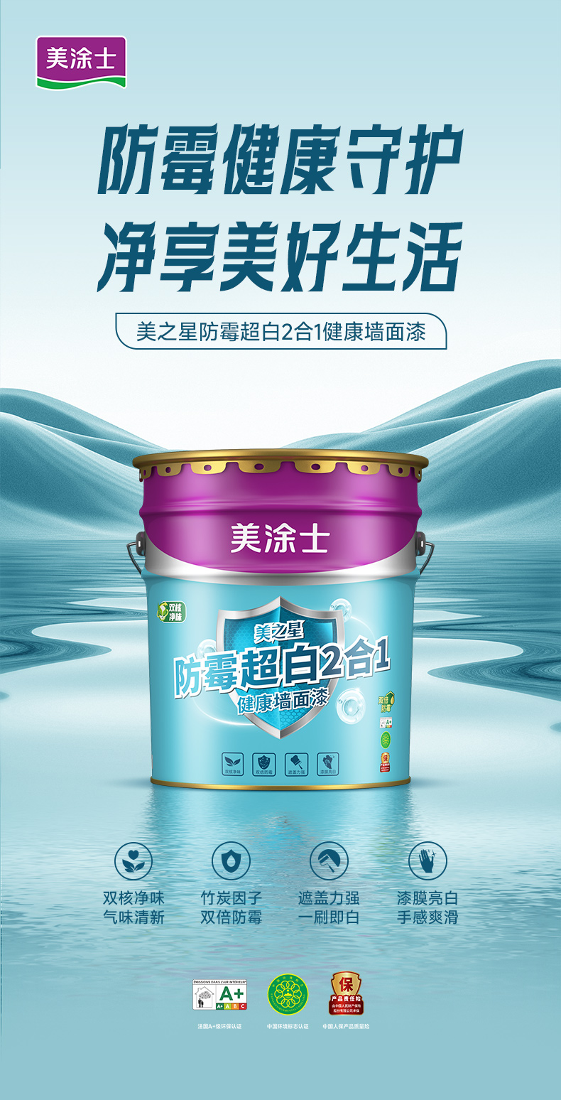 尊龙凯时·(中国游)官方网站